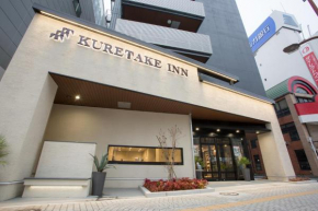 Kuretake-Inn Hamamatsueki Minamiguchi Premium